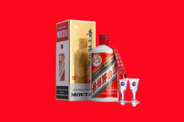 台州回收贵州茅台酒